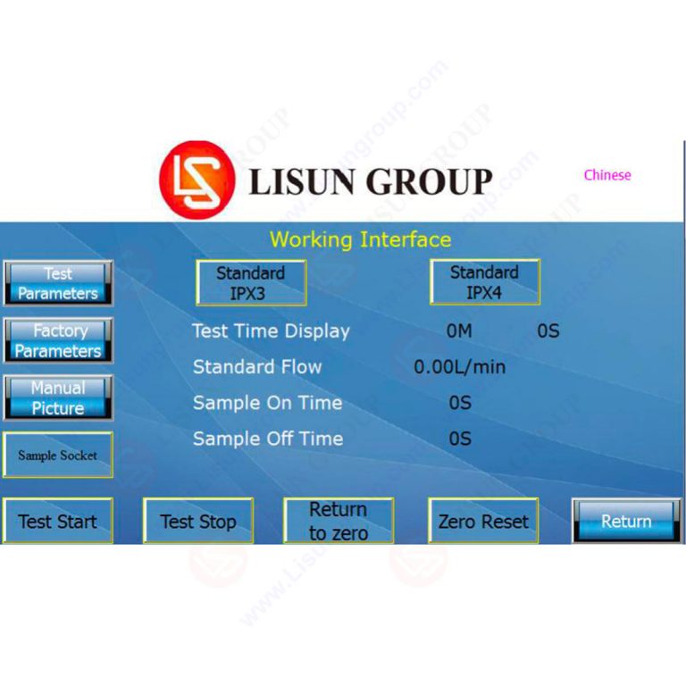 IP Waterproof Test Equipments（Open Type）