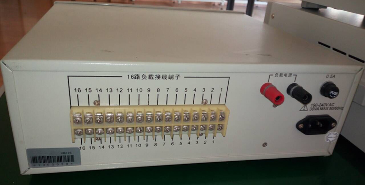 Multiway Life Tester