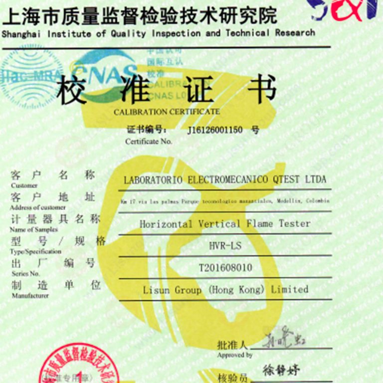 Horizontal Vertical Flame Test Chamber