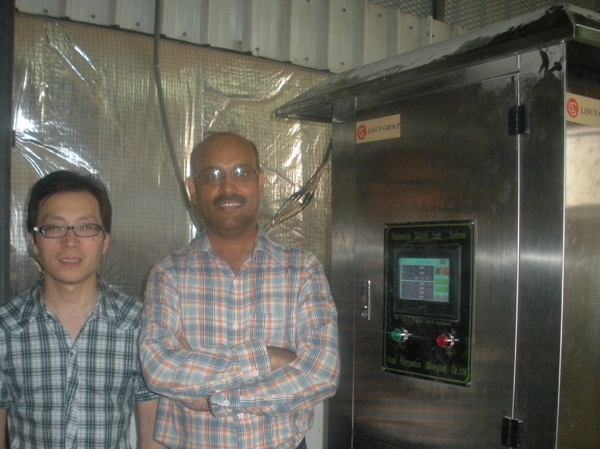 Saudi Arabia - Install IPX3 IPX4 Waterproof Test Equipment image