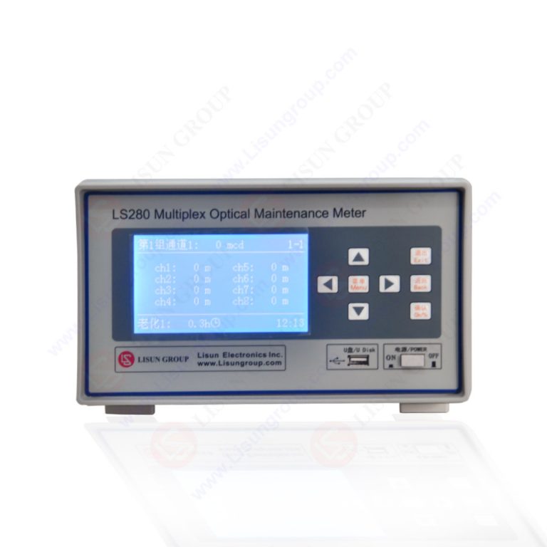 Multiplex Optical Maintenance Meter