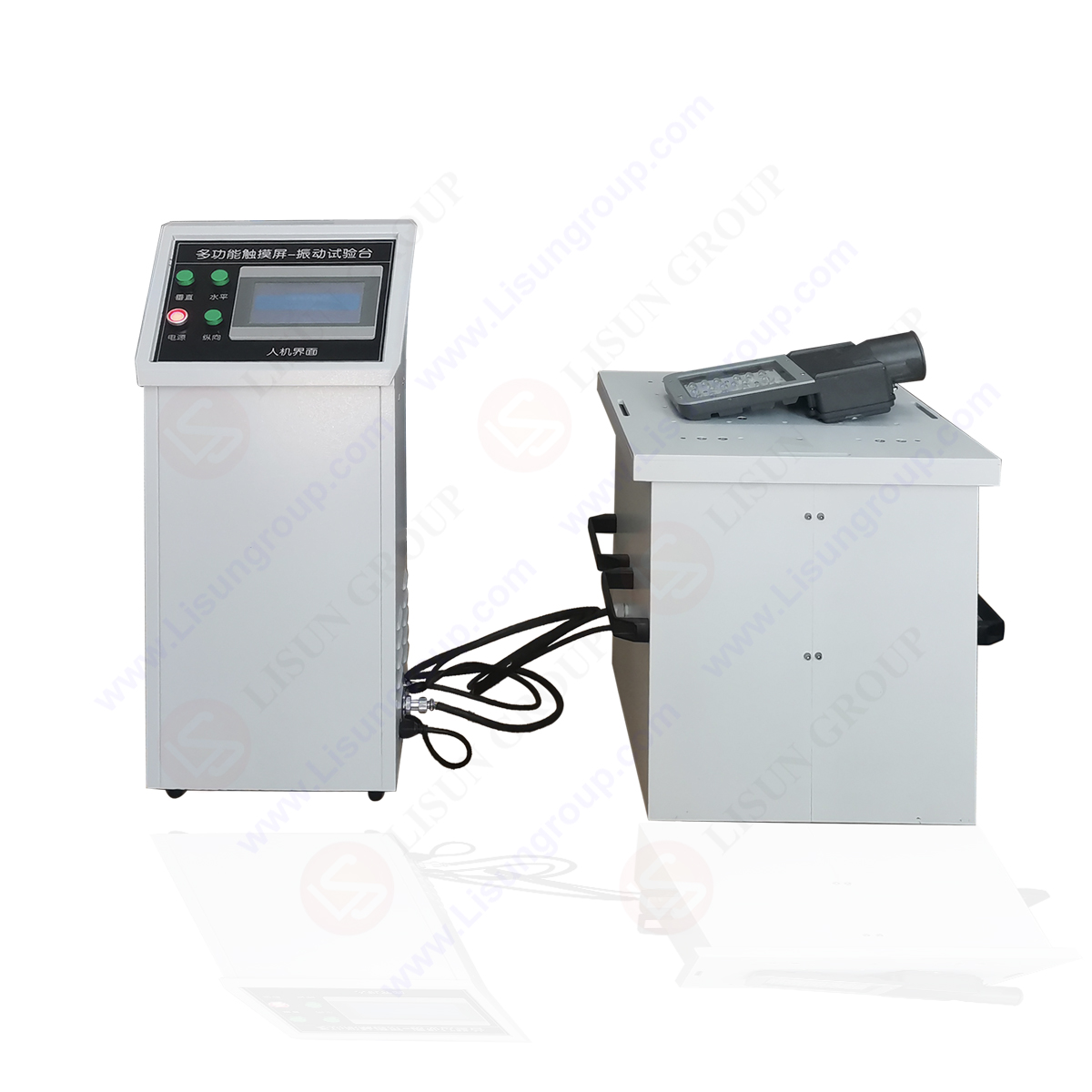 Electrodynamic Vibration Generator System