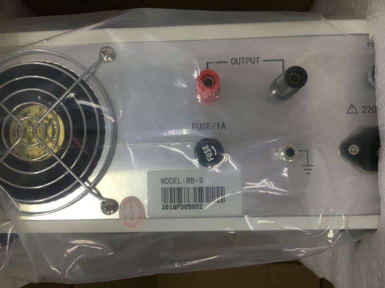 Adjustable Resistance Ballast