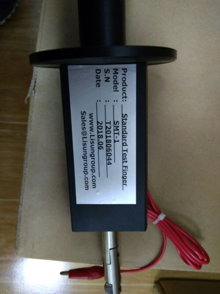 Standard Test Finger