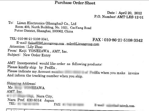 Japan - Installation and training for customer who purchased DYJ Adjustable Reference Ballast From Lisun image