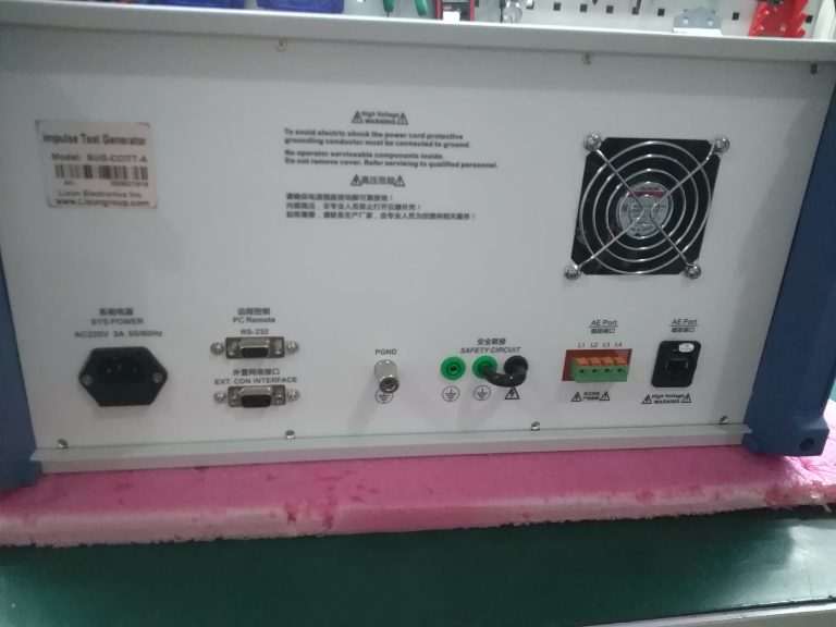 Impulse Test Generator