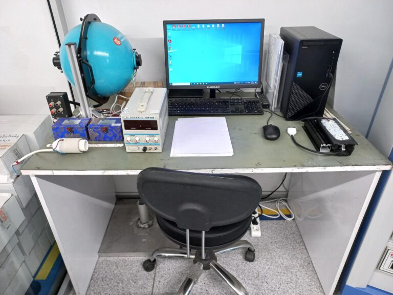 Turkey -Customers successfully operates LPCE -2 High Precision Spectroradiometer Integrating Sphere System by watching videos and user manual image