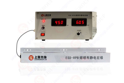Principle and Technical Features of Meltblown Fabric Electrostatic Charging Generator