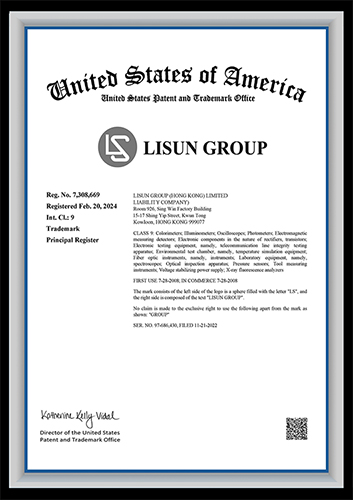 LISUN US Trademark