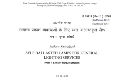 IS 15111-1: 2002 Self Ballested Lamps For General Lighting Services