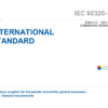 IEC 60320-1: 2021 Appliance couplers for household and similar general purposes- Part 1: General requirements