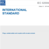 IEC 62986:2017 Plugs, socket-outlets and couplers with arcuate contacts