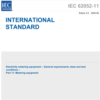 IEC 62052-11:2020 Electricity metering equipment- General requirements, tests and test conditions- Part 11: Metering equipment