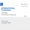 IEC 62115:2017 Electric toys-Safety