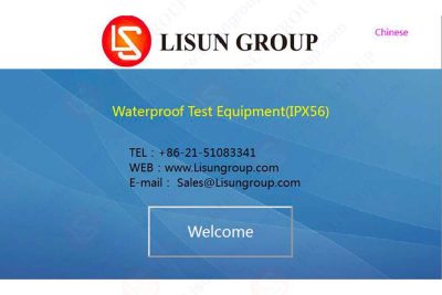 Research on Technical Application of Dust Test Chamber for IP6X Test